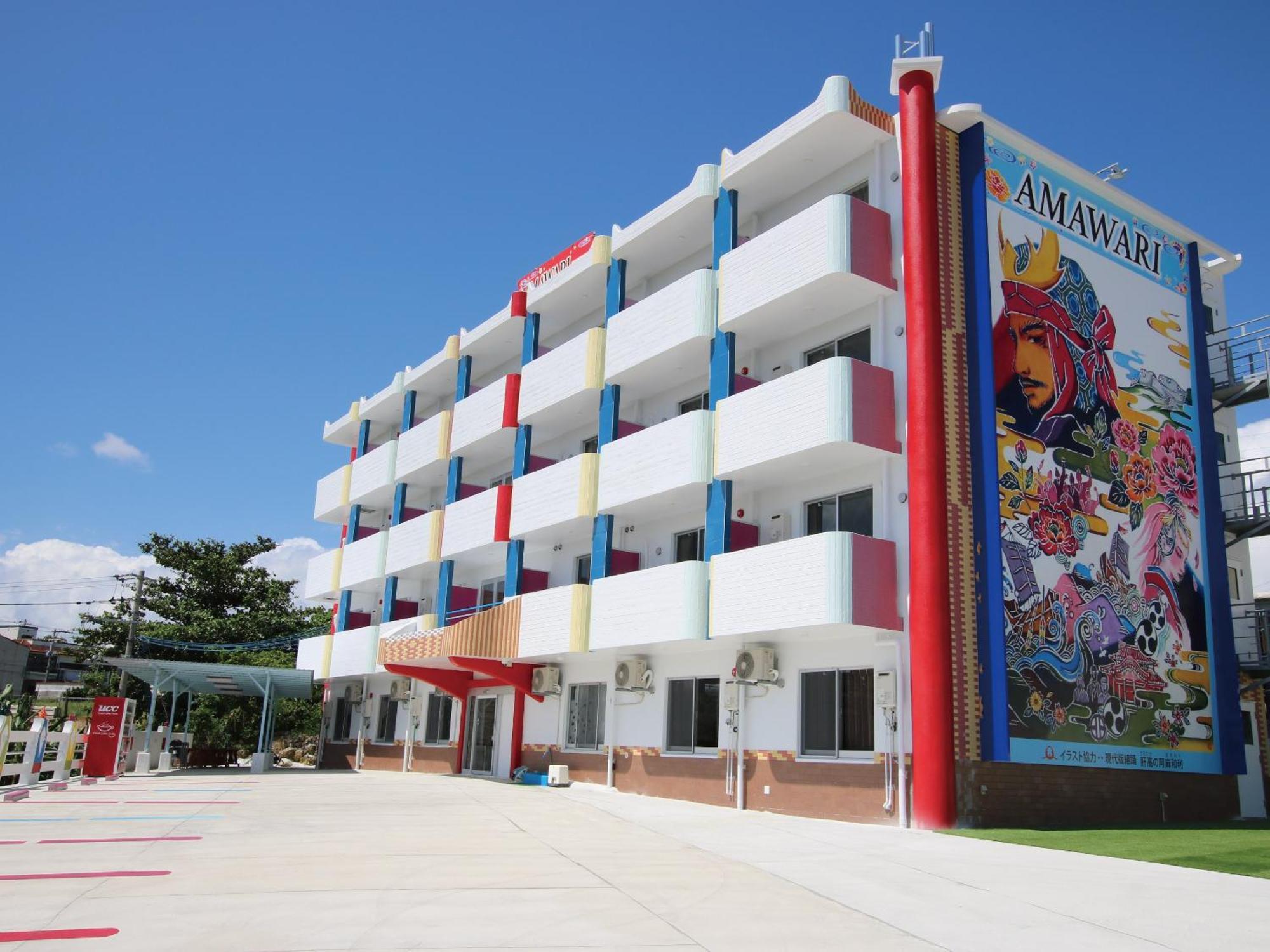 Amawari Hotel -Seven Hotels And Resorts- Uruma Exterior foto